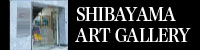 SHIBAYAMA ART GALLERY