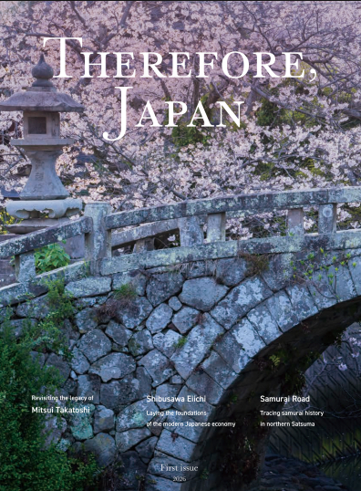 THEREFORE, JAPAN