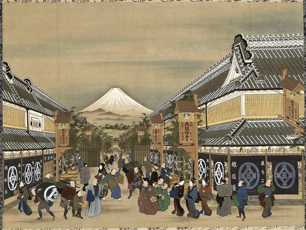 Revisiting the legacy of Mitsui Takatoshi (1) — Introduction