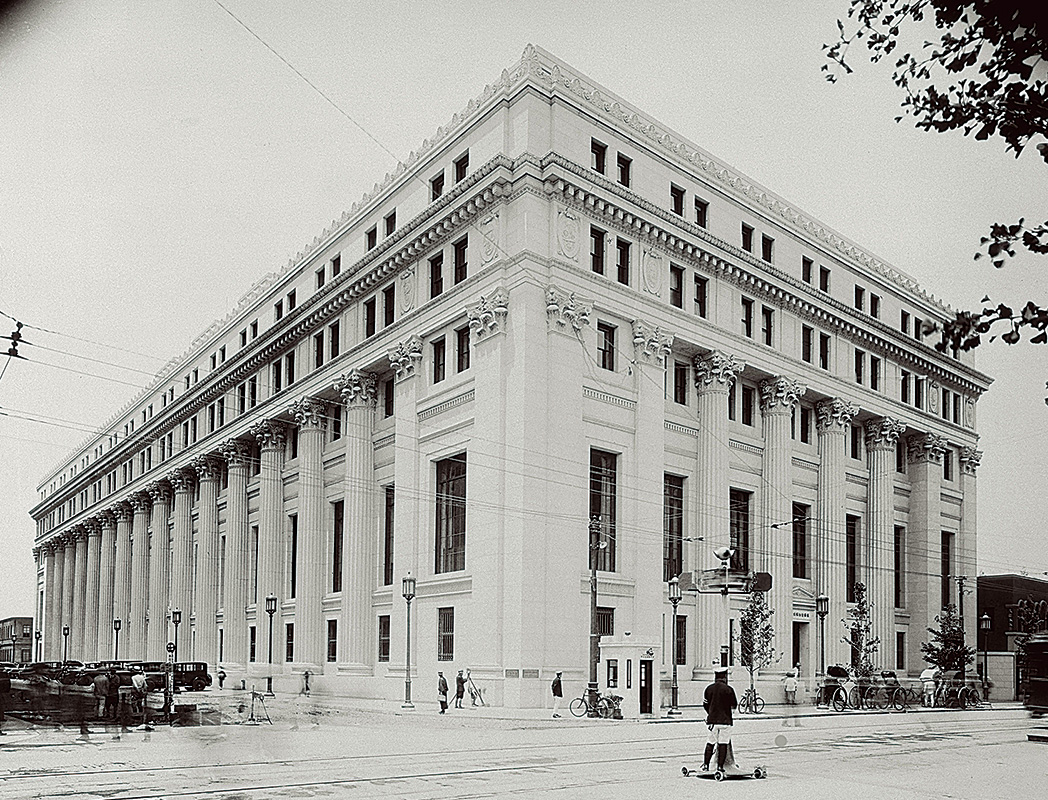 Mitsui Main Building
