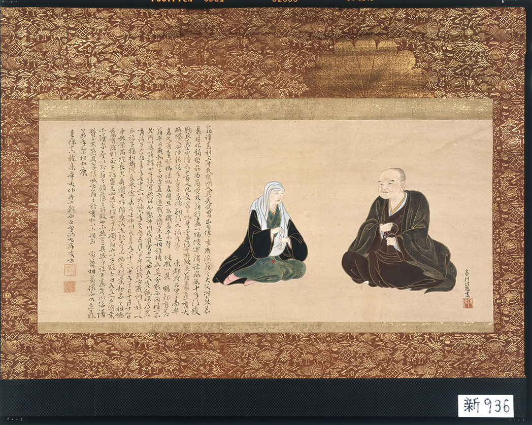 Revisiting the legacy of Mitsui Takatoshi (1) — Introduction