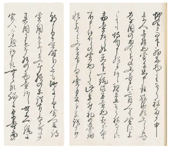 Mitsui Takaharu, Shobai-ki
