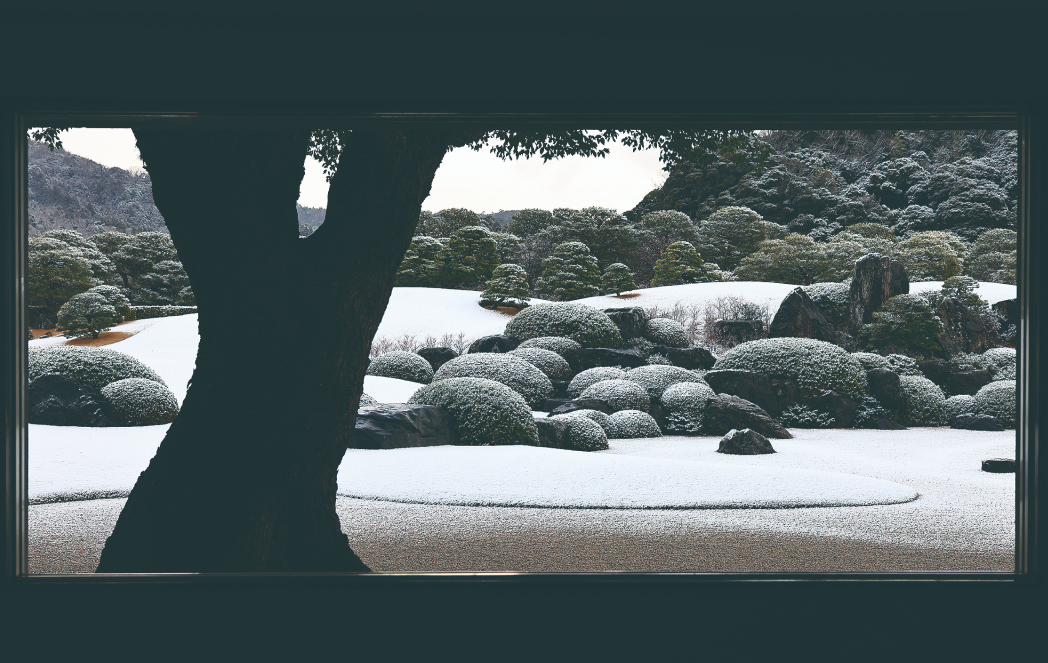 ADACHI MUSEUM OF ART