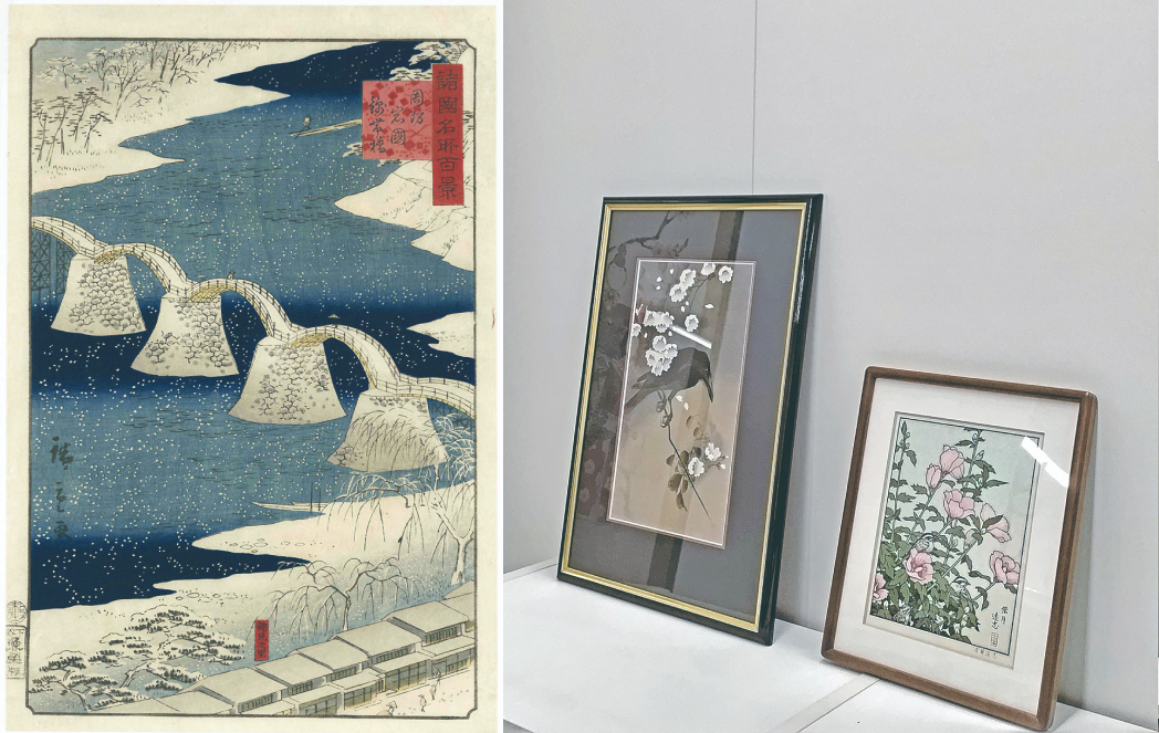 Ebisudo Gallery