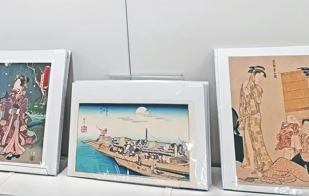 Ebisudo Gallery