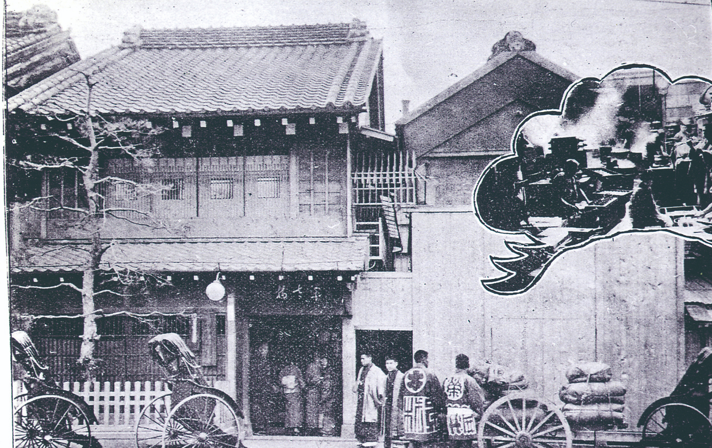 Storefront built in 1871
