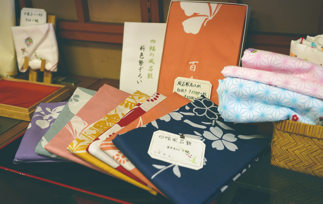 Ginza Iseyoshi