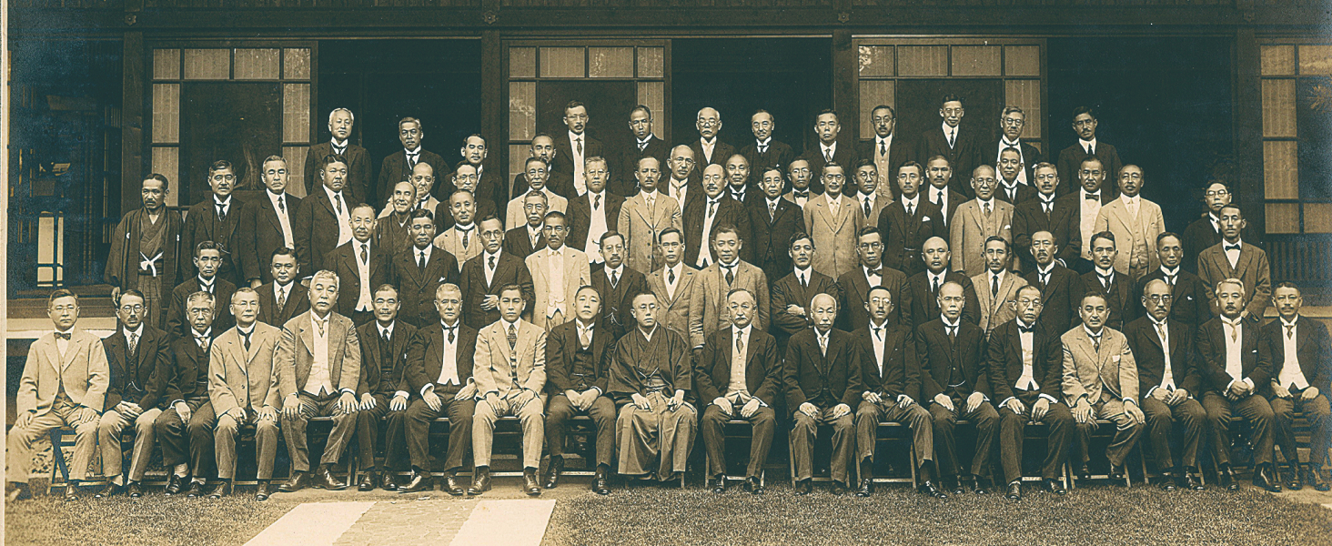 三井北家支店長会議（1926年）