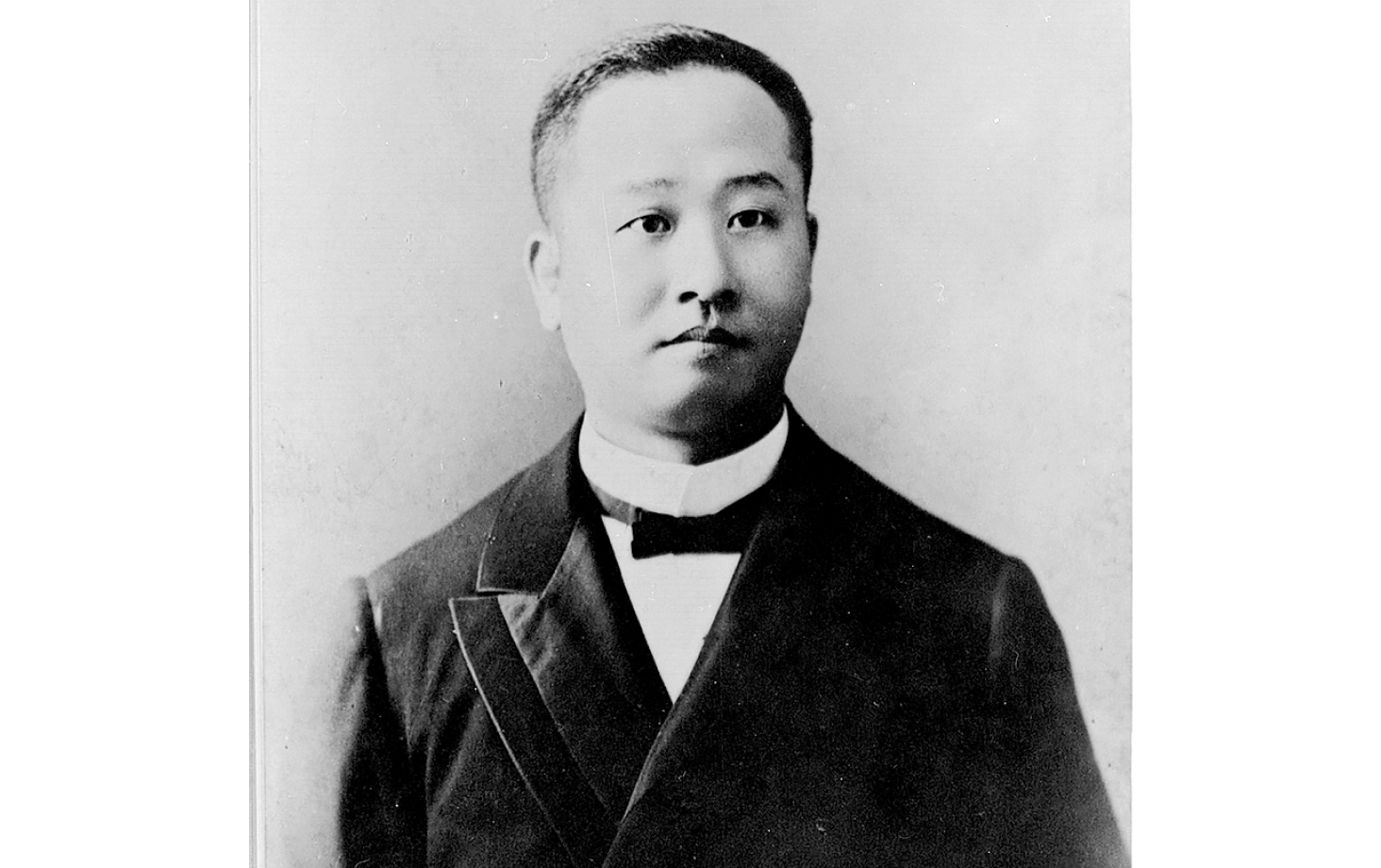 Nakamigawa Hikojiro (1854–1901)