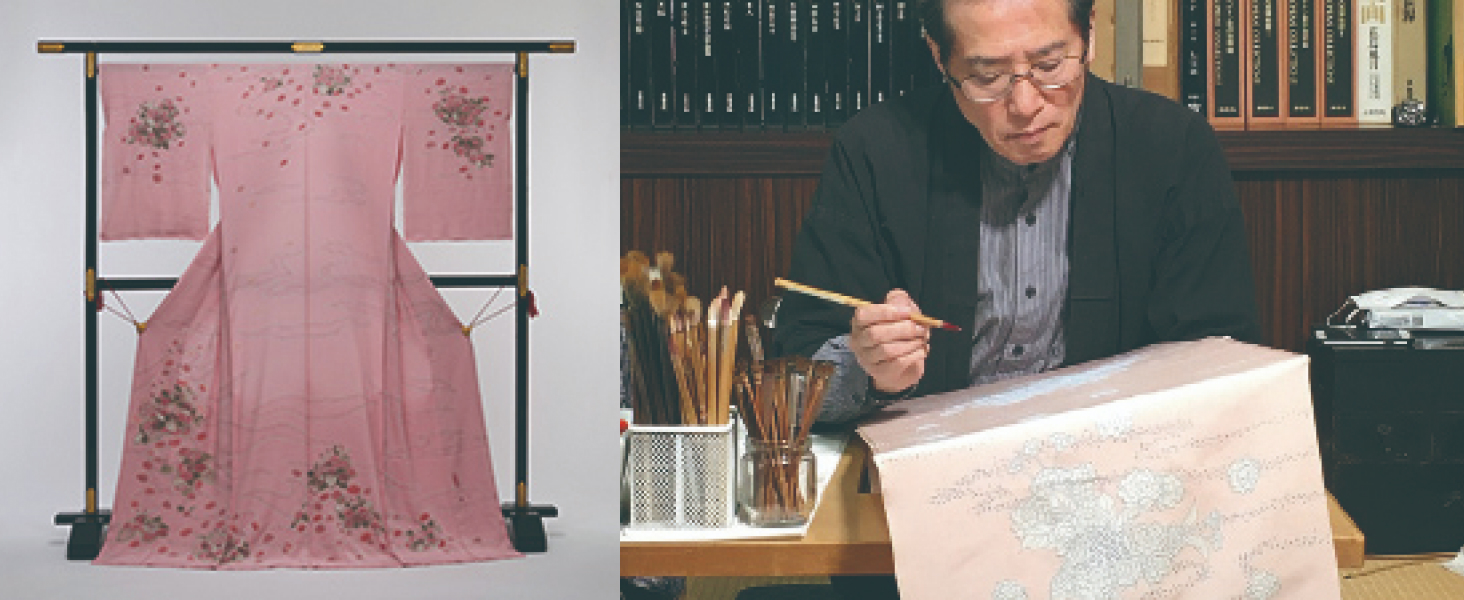 Hisatsune Toshiharu