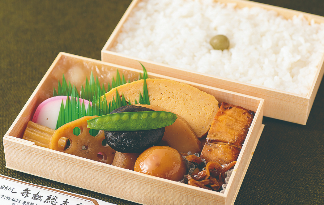 Nihonbashi Benmatsu Honten