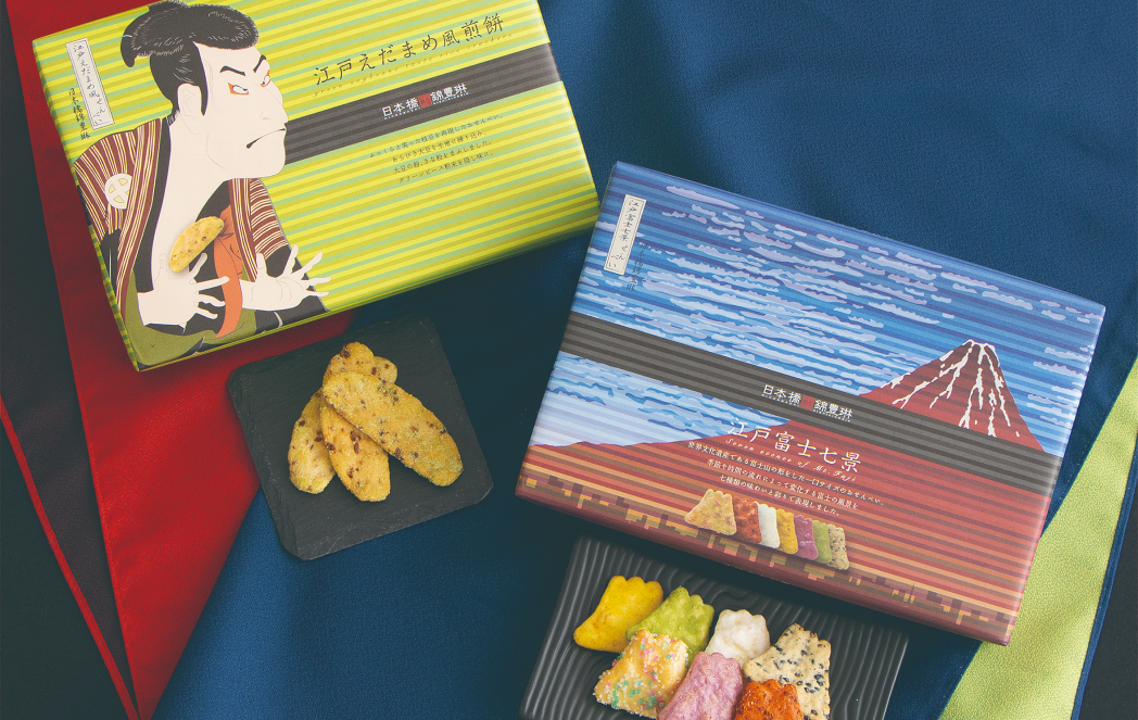 Nihonbashi Nishikihorin — Rice crackers