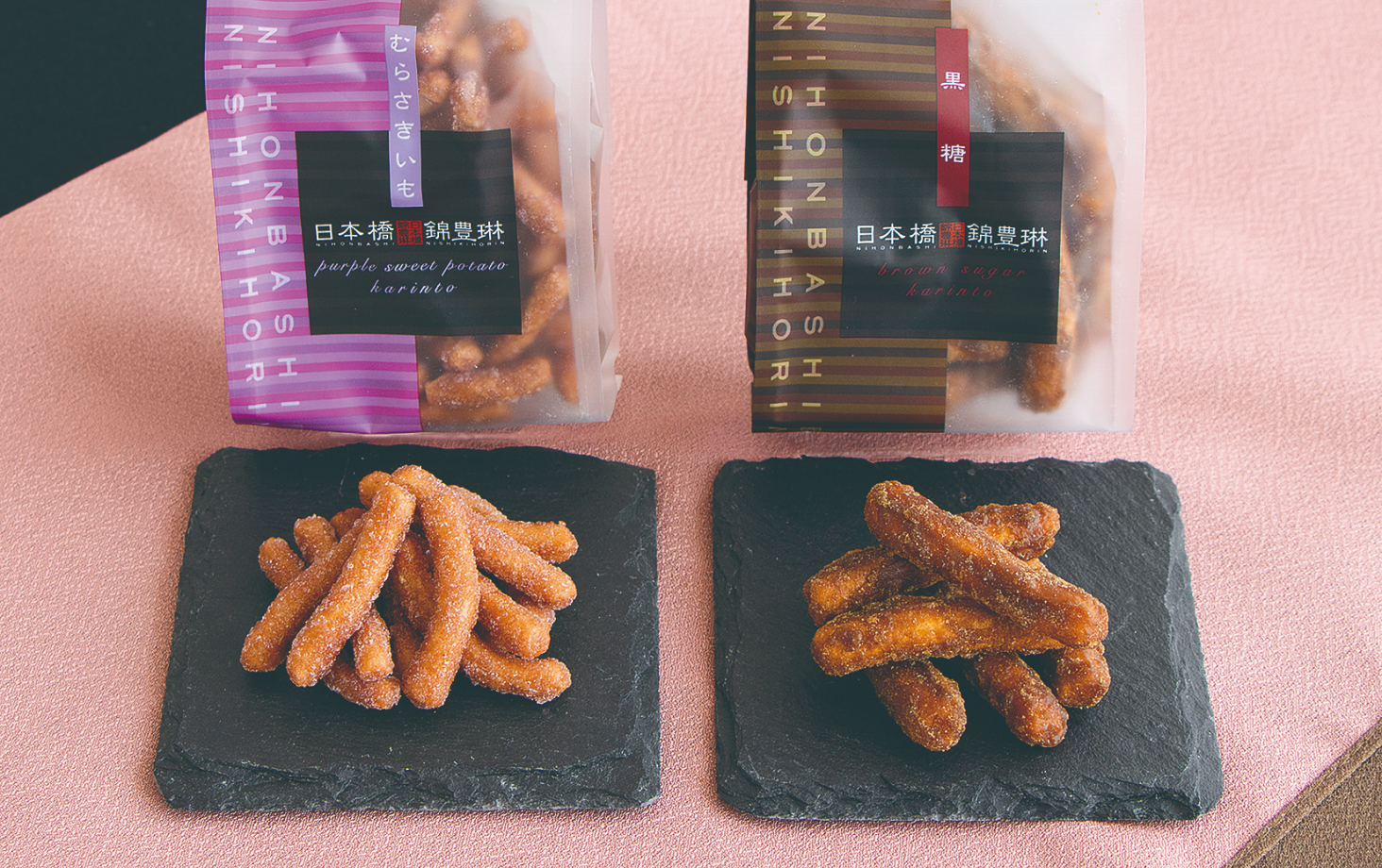 Sweet, crunchy brown sugar and purple sweet potato karinto