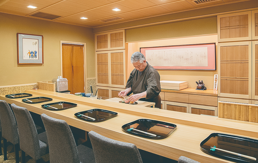 Nihonbashi Toyoda