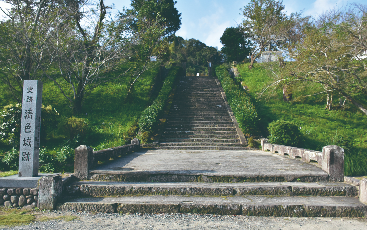 The stairs at the main gate of Kiyoshiki Castle