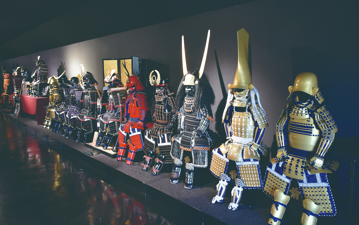 Armor Workshop Marutake (Kacchuu Koubou Marutake)