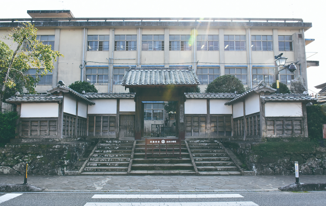 Samurai Road (1) — A walking tour of fumoto samurai districts
