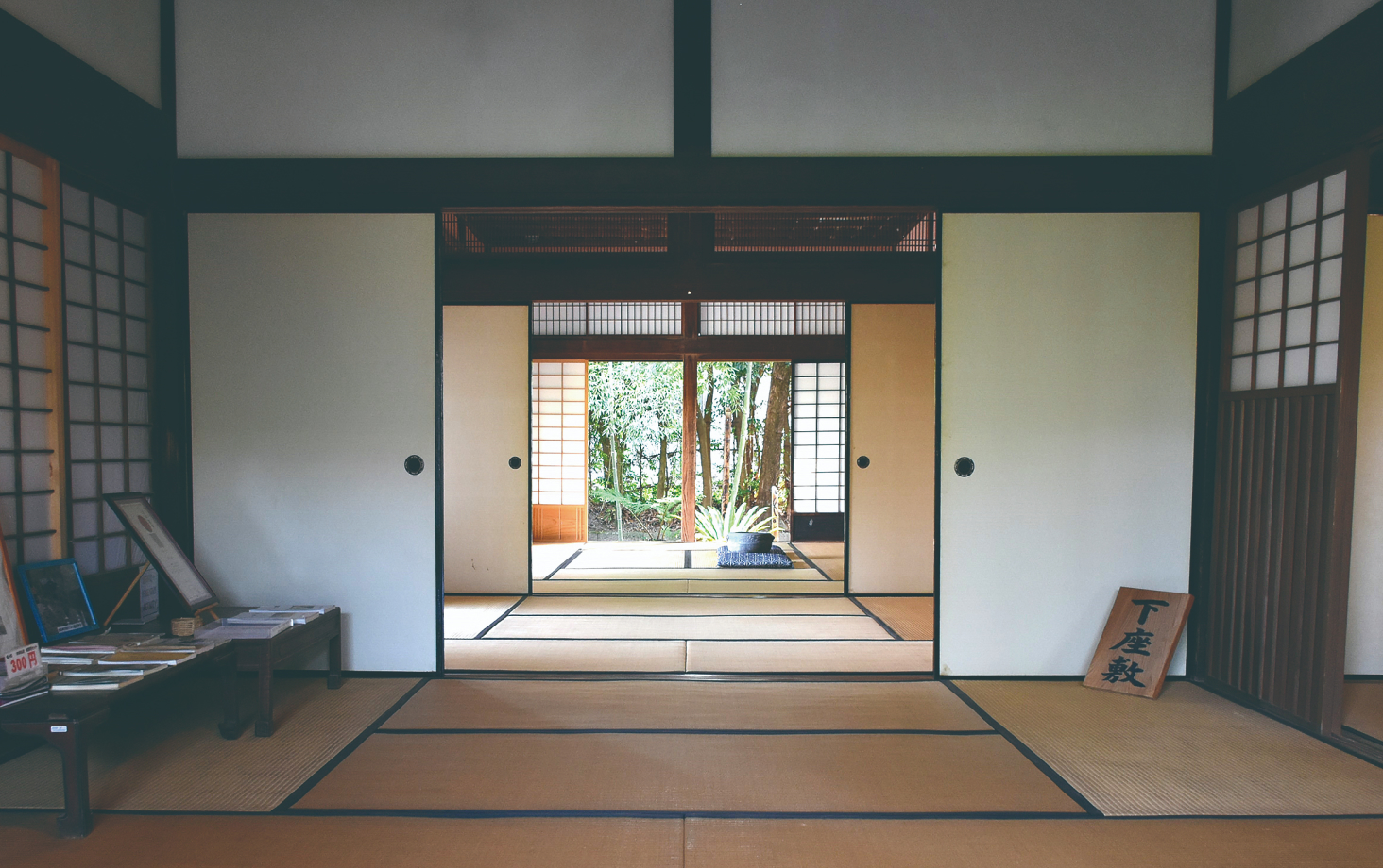 Interior of the Saishotei