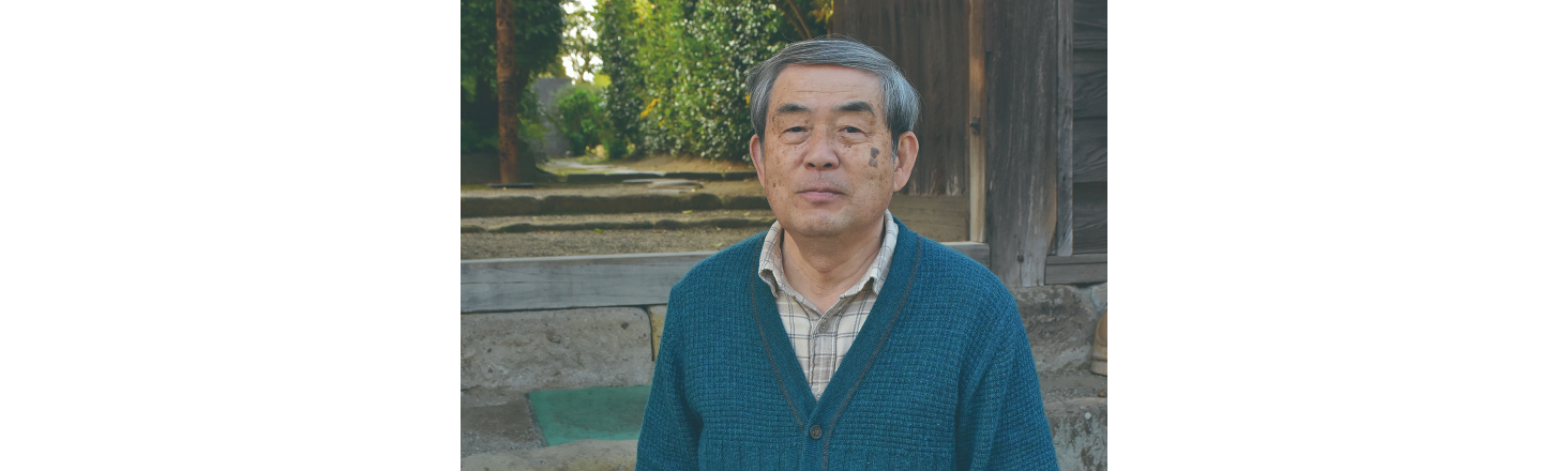 Izumi Fumoto Historical Museum Specialist: Himoto Eisuke