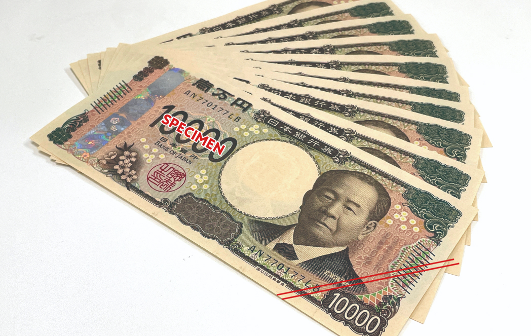 Shibusawa Eiichi (1) — Laying the foundations of the modern Japanese economy