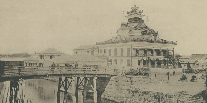 the First National Bank