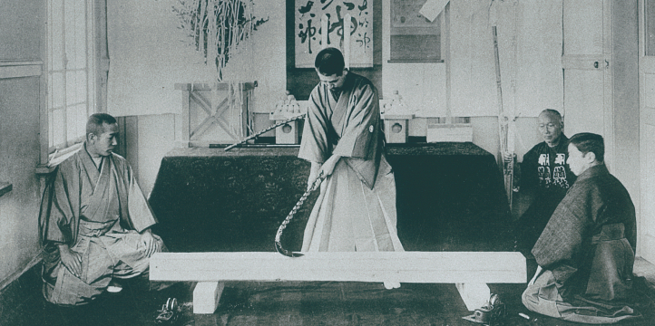 Shibusawa Eiichi (3) — Shimizu Corporation