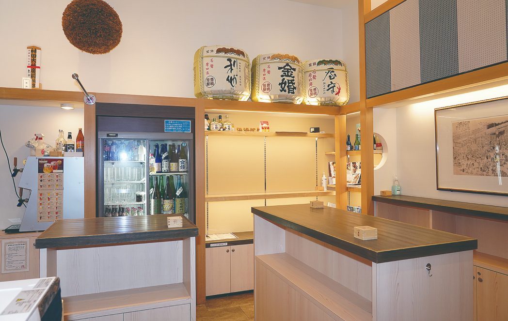 Toshimaya Honten